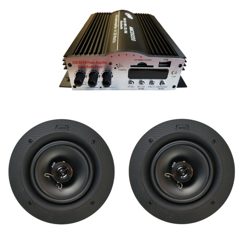 CDD 5.25" Outdoor On Wall Speakers, 60 Watts/8 Ohm, IP56 Rated, 60Hz-18Khz (Pair)